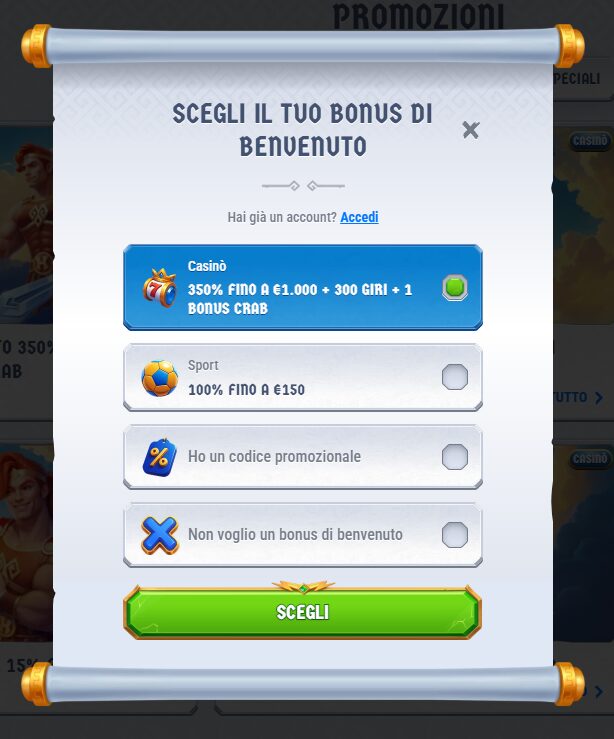 Registrazione 1753728796011